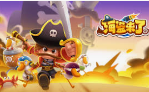 女王赏金赚钱app入口最新版